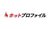 logo_hotprofile