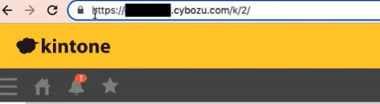 how-to-use-hubspot-kintone-integration_04