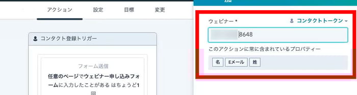 hubspot-zoom-14
