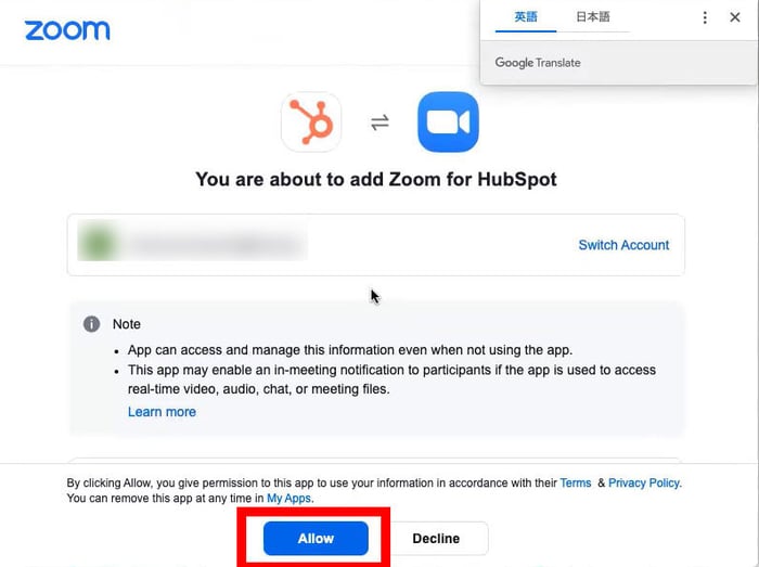 hubspot-zoom-4